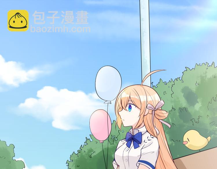 第31话 两个人的心意(1/2)-第32话