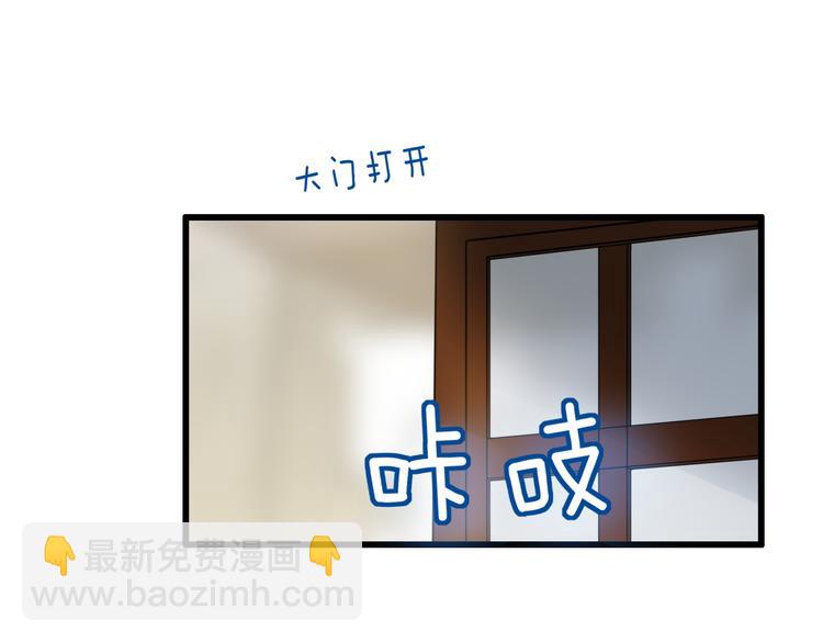 第31话 两个人的心意(1/2)-第32话