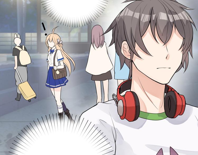 第33话 情敌出现！？(1/2)-第34话