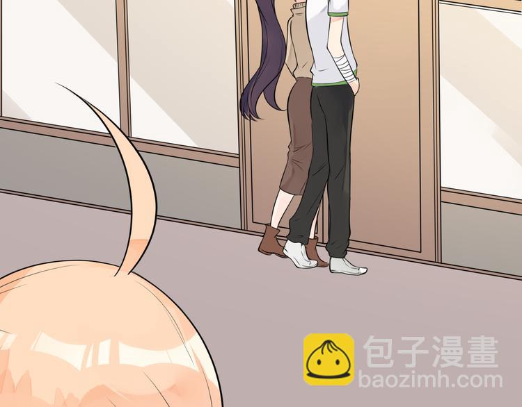 第33话 情敌出现！？(1/2)-第34话