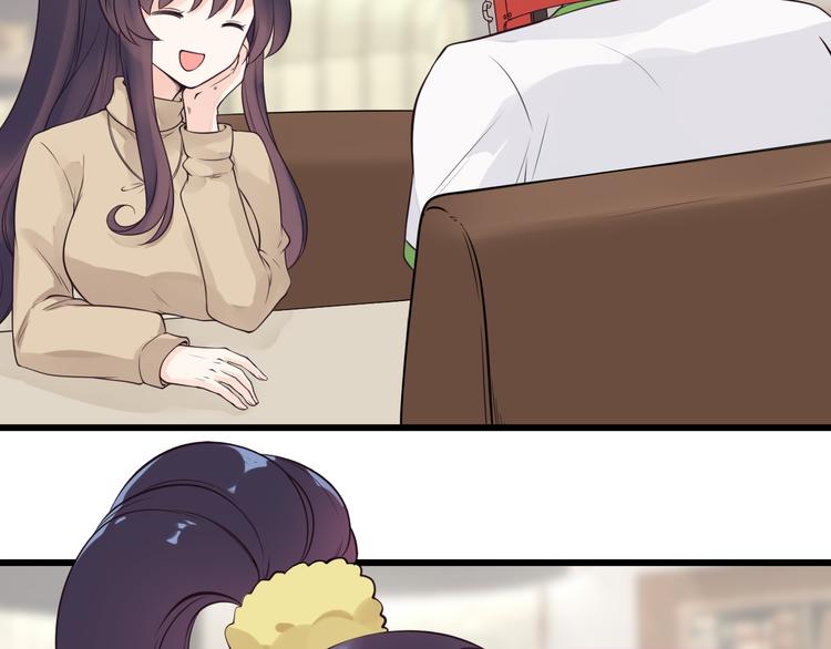 第33话 情敌出现！？(1/2)-第34话