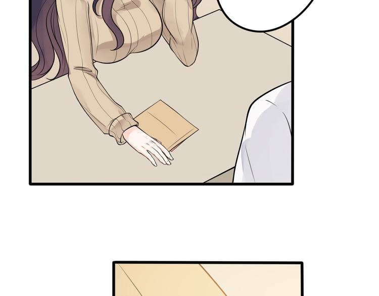 第33话 情敌出现！？(1/2)-第34话