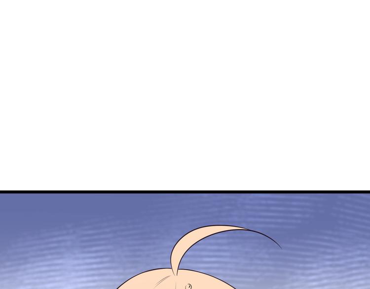 第33话 情敌出现！？(1/2)-第34话