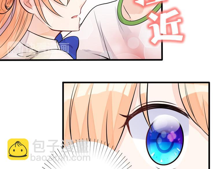 第35话 可乐味的吻(1/2)-第36话