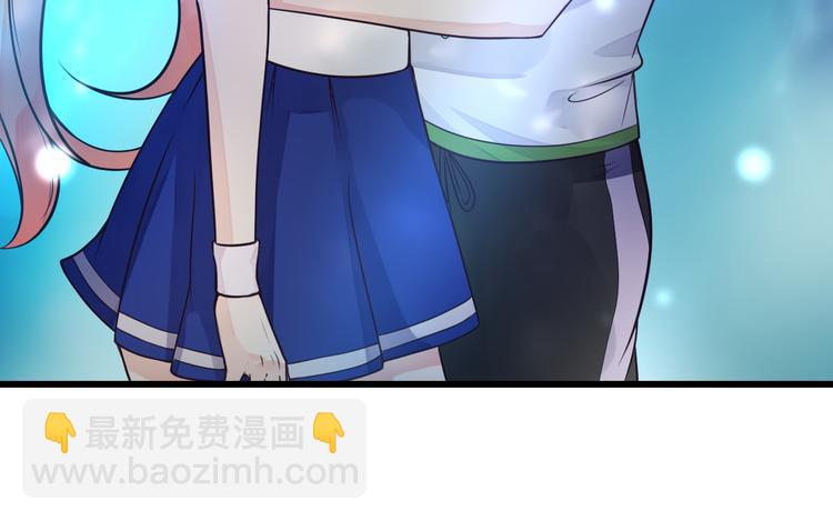 第35话 可乐味的吻(1/2)-第36话