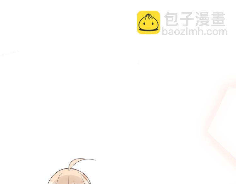 第35话 可乐味的吻(1/2)-第36话