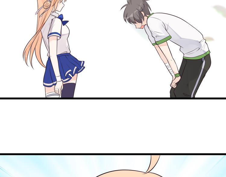 完结篇 期待更美好的相遇(1/2)-第38话