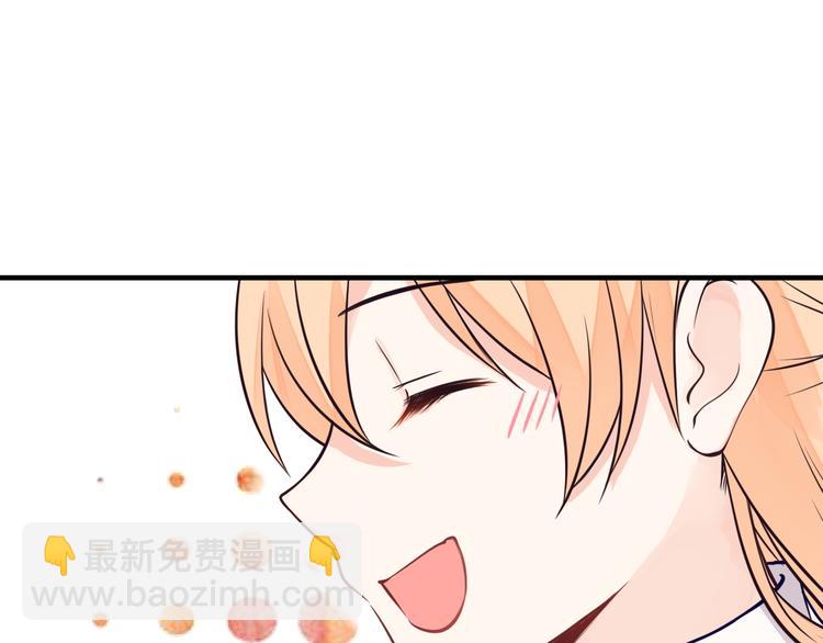 完结篇 期待更美好的相遇(1/2)-第38话