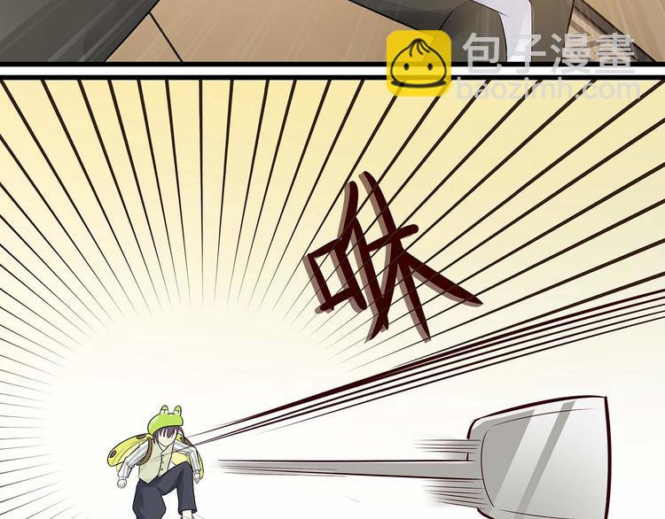 第5话 被亲成神了！！？(1/2)-第6话