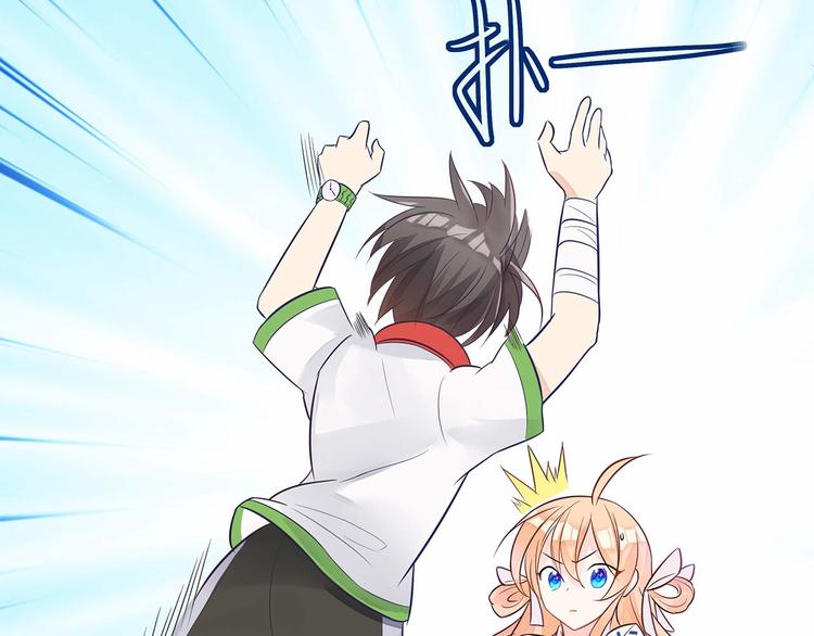 第5话 被亲成神了！！？(1/2)-第6话