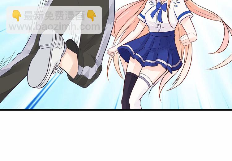 第5话 被亲成神了！！？(1/2)-第6话