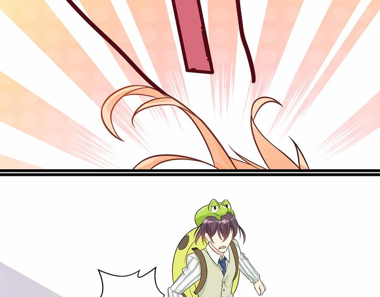 第5话 被亲成神了！！？(1/2)-第6话