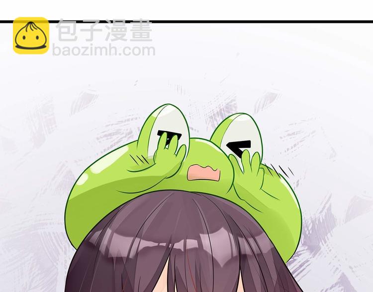 第5话 被亲成神了！！？(1/2)-第6话