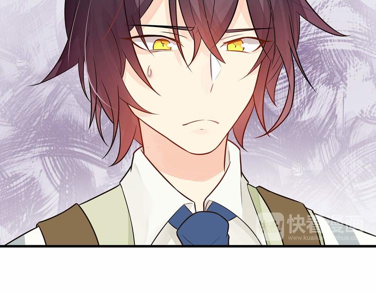 第5话 被亲成神了！！？(1/2)-第6话