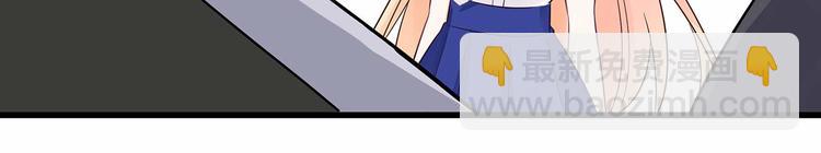 第5话 被亲成神了！！？(1/2)-第6话