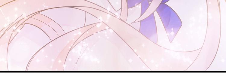 第5话 被亲成神了！！？(1/2)-第6话