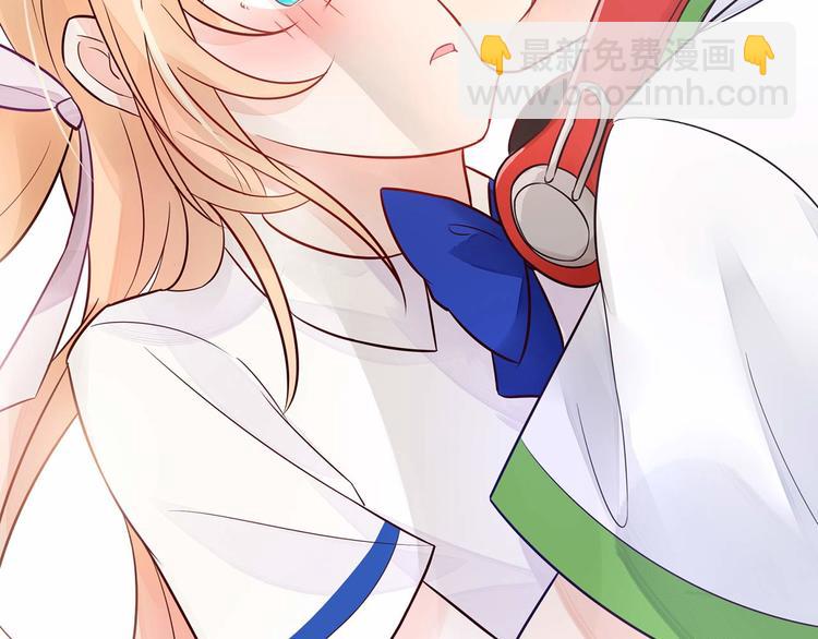 第5话 被亲成神了！！？(1/2)-第6话