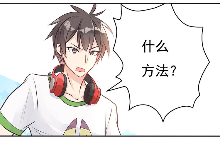 第7话 四个男人一出戏(1/2)-第8话