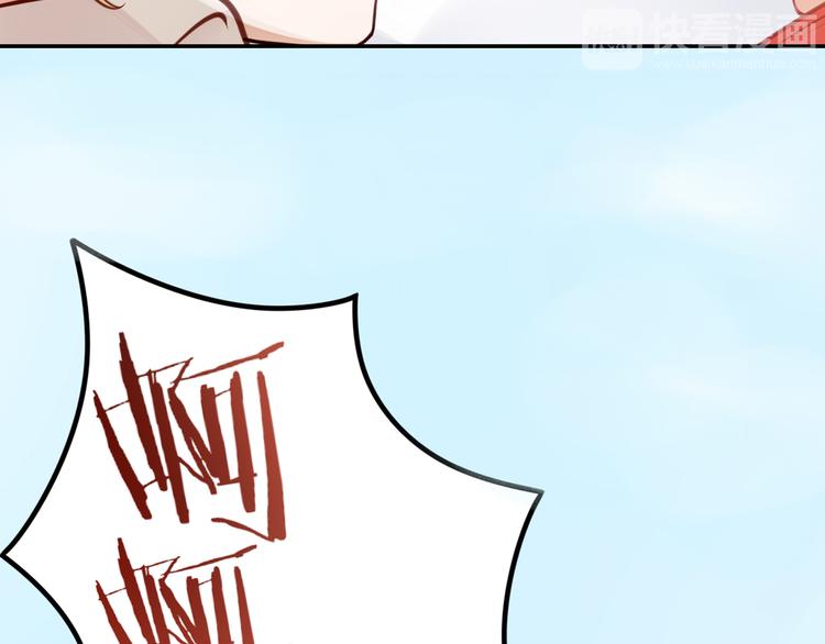 第9话 竟然把我当鸡腿！(1/2)-第10话