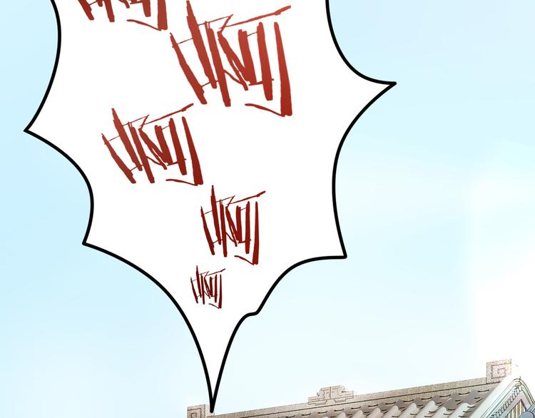 第9话 竟然把我当鸡腿！(1/2)-第10话