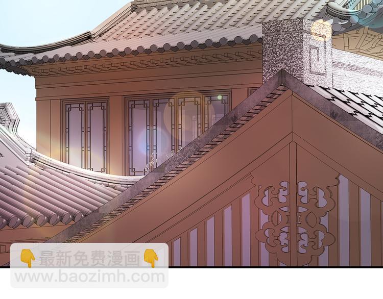 第9话 竟然把我当鸡腿！(1/2)-第10话