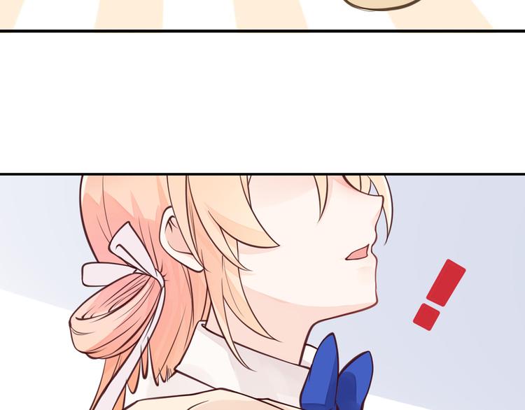 第9话 竟然把我当鸡腿！(1/2)-第10话