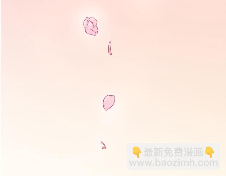 第9话 竟然把我当鸡腿！(1/2)-第10话