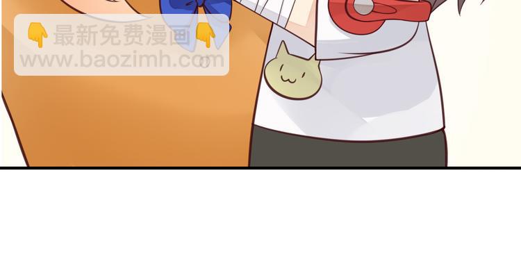 第9话 竟然把我当鸡腿！(1/2)-第10话