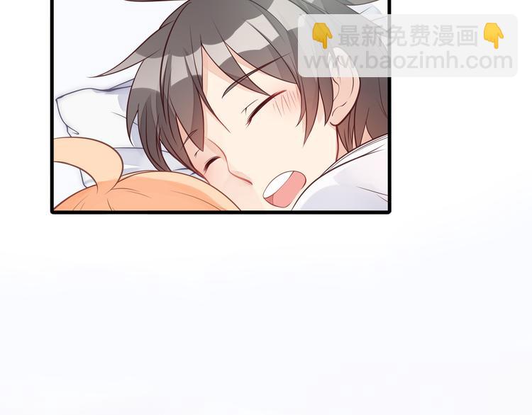 第9话 竟然把我当鸡腿！(1/2)-第10话