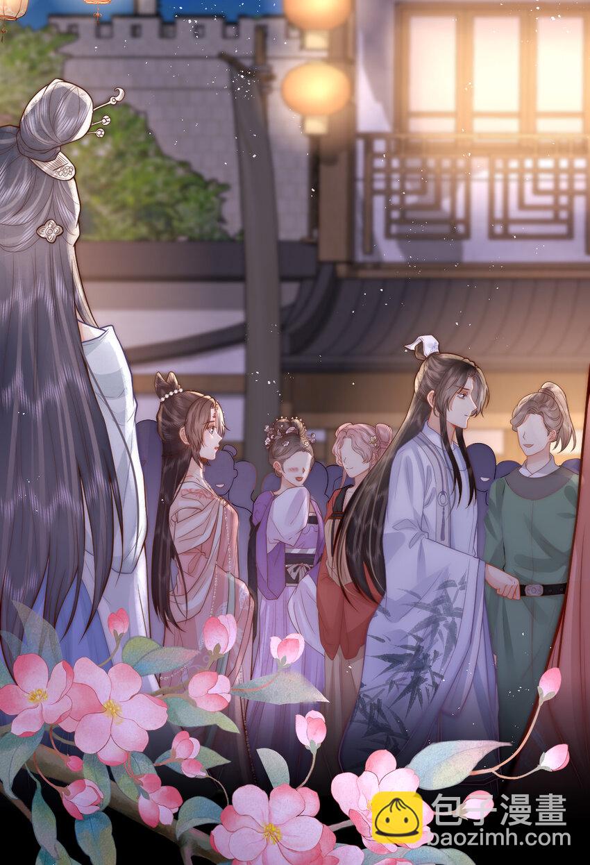 10 心中的白月光(1/2)-第10话