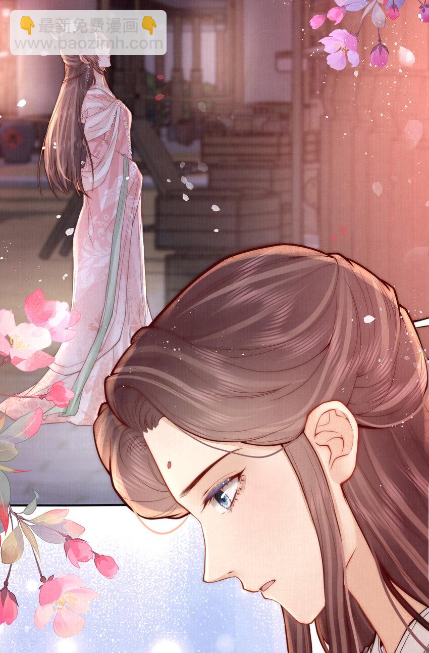 10 心中的白月光(1/2)-第10话