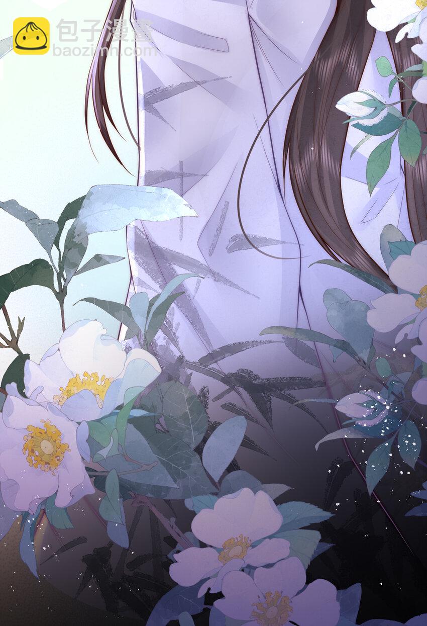 10 心中的白月光(1/2)-第10话