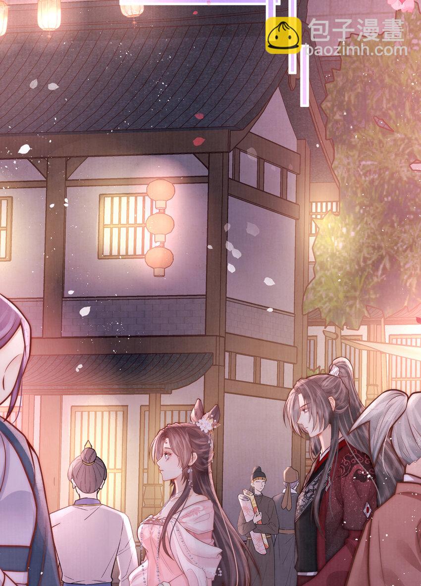 12 他与平时不太一样(1/2)-第12话