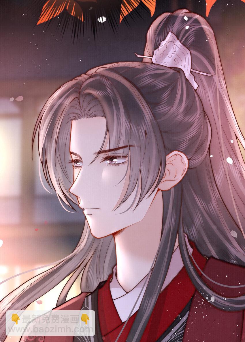 12 他与平时不太一样(1/2)-第12话