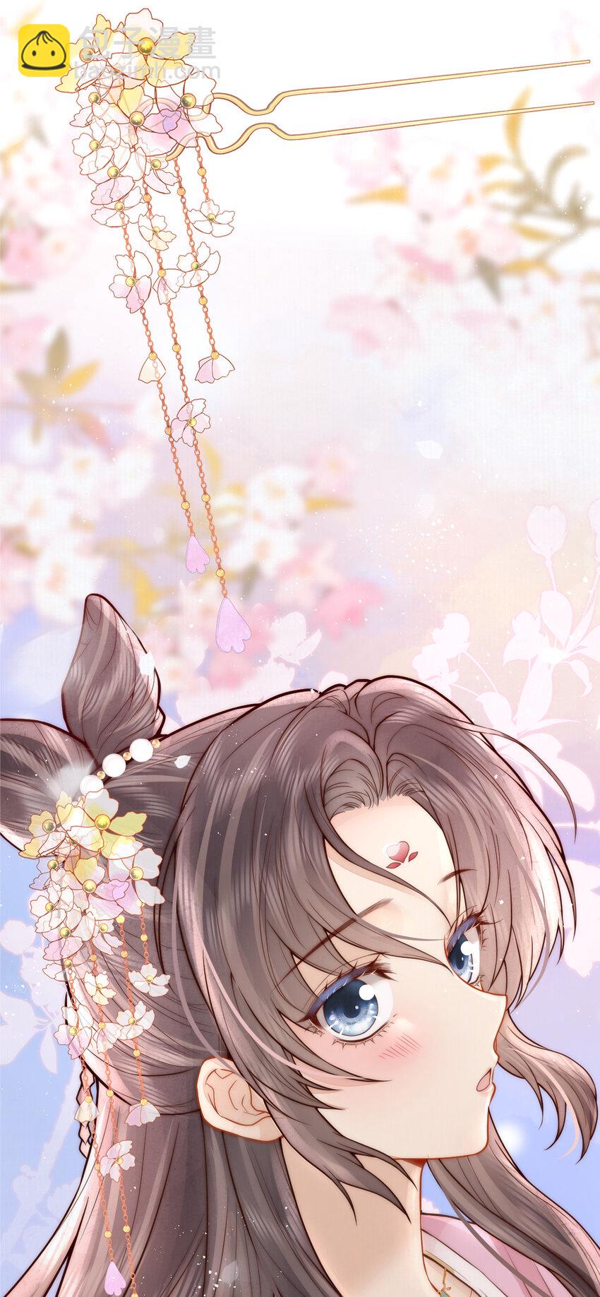 第14话 我要她这样的新娘子(1/2)-第14话