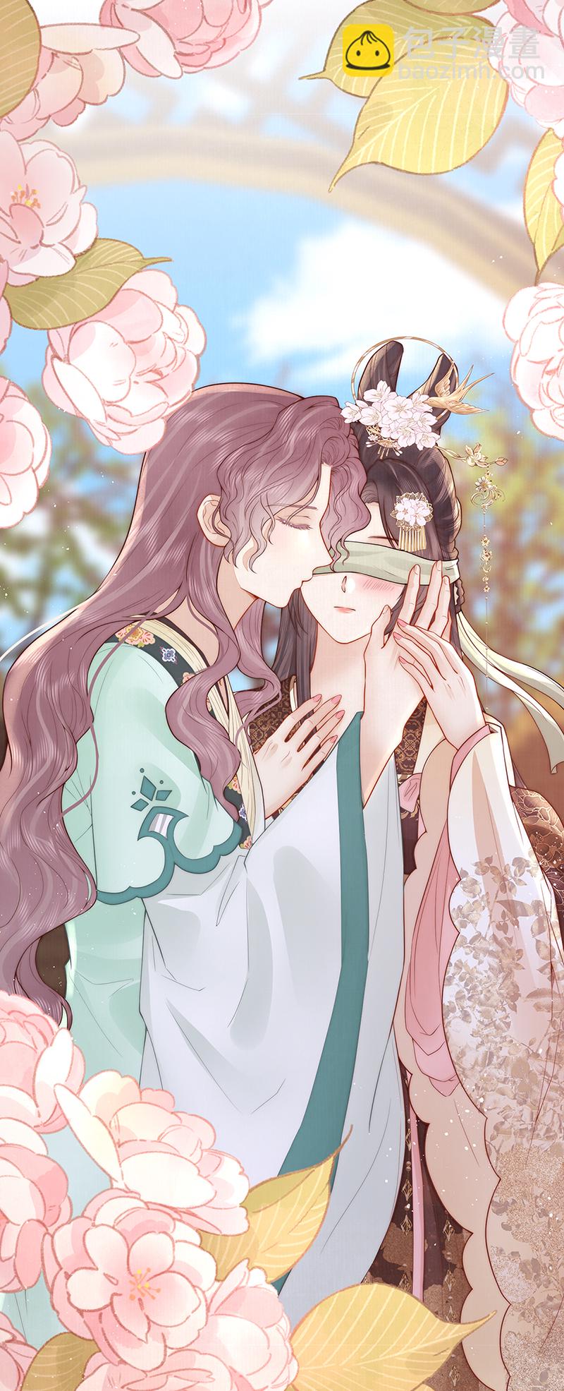 第20话 高大人的意中人-第20话