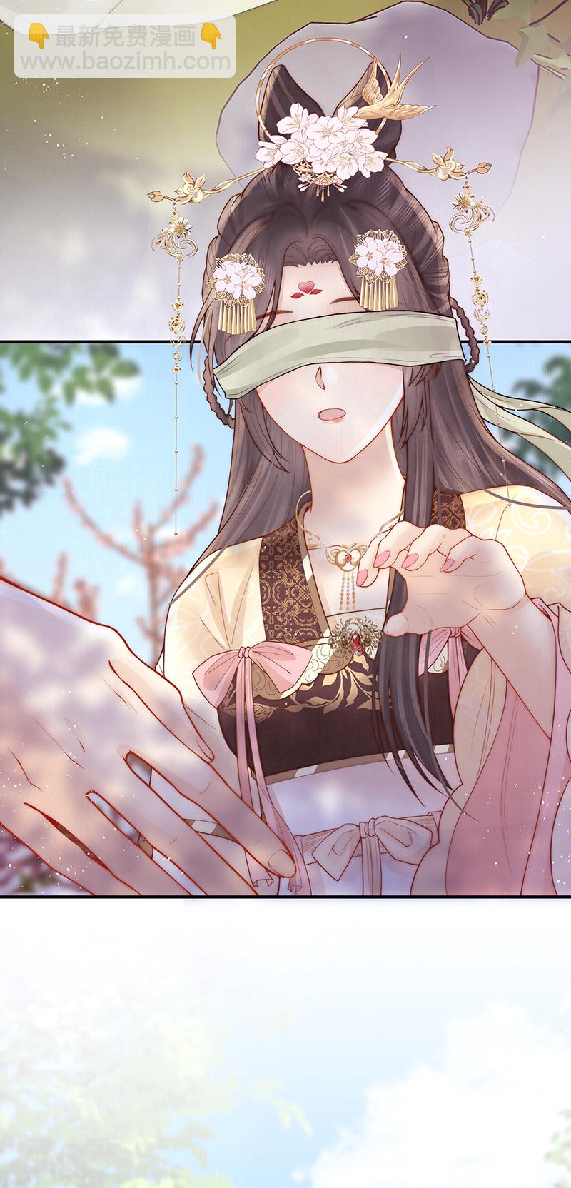 第20话 高大人的意中人-第20话