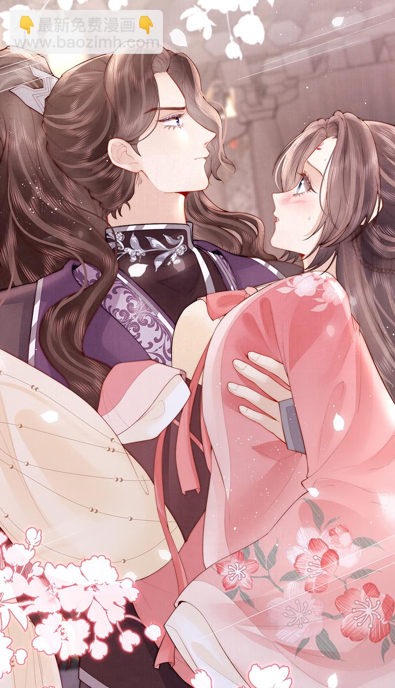 第22话 解毒-第22话