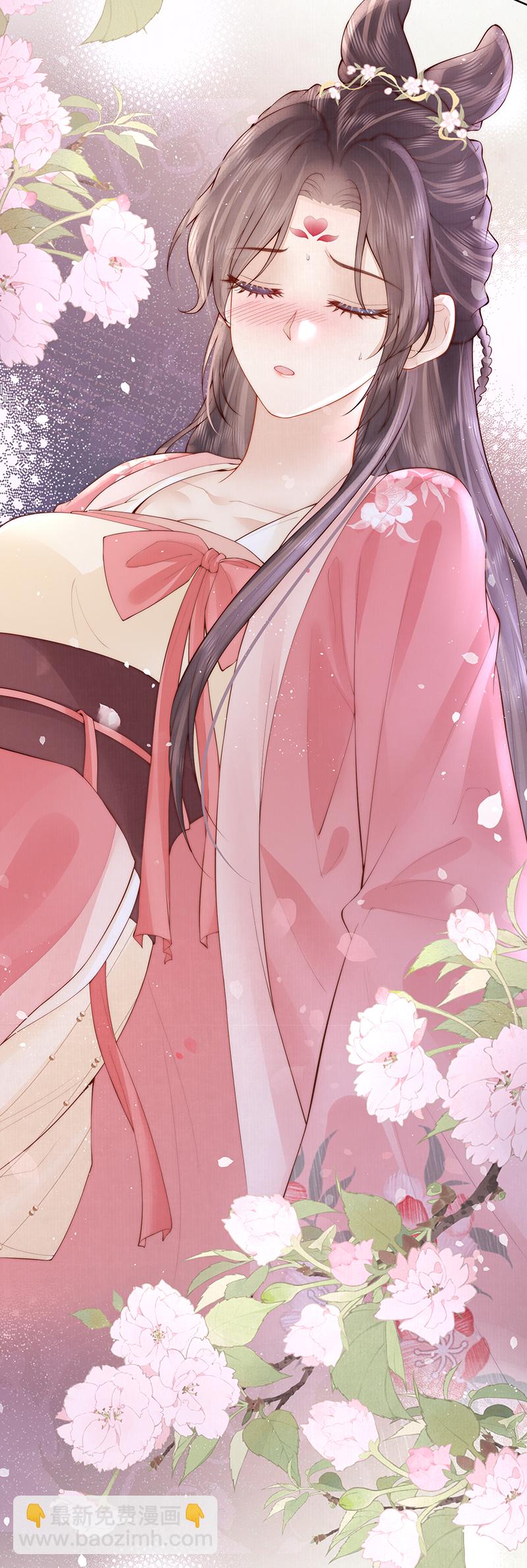 第22话 解毒-第22话