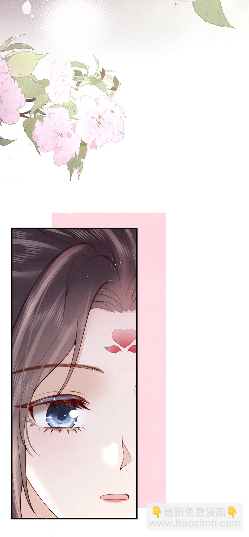 第22话 解毒-第22话