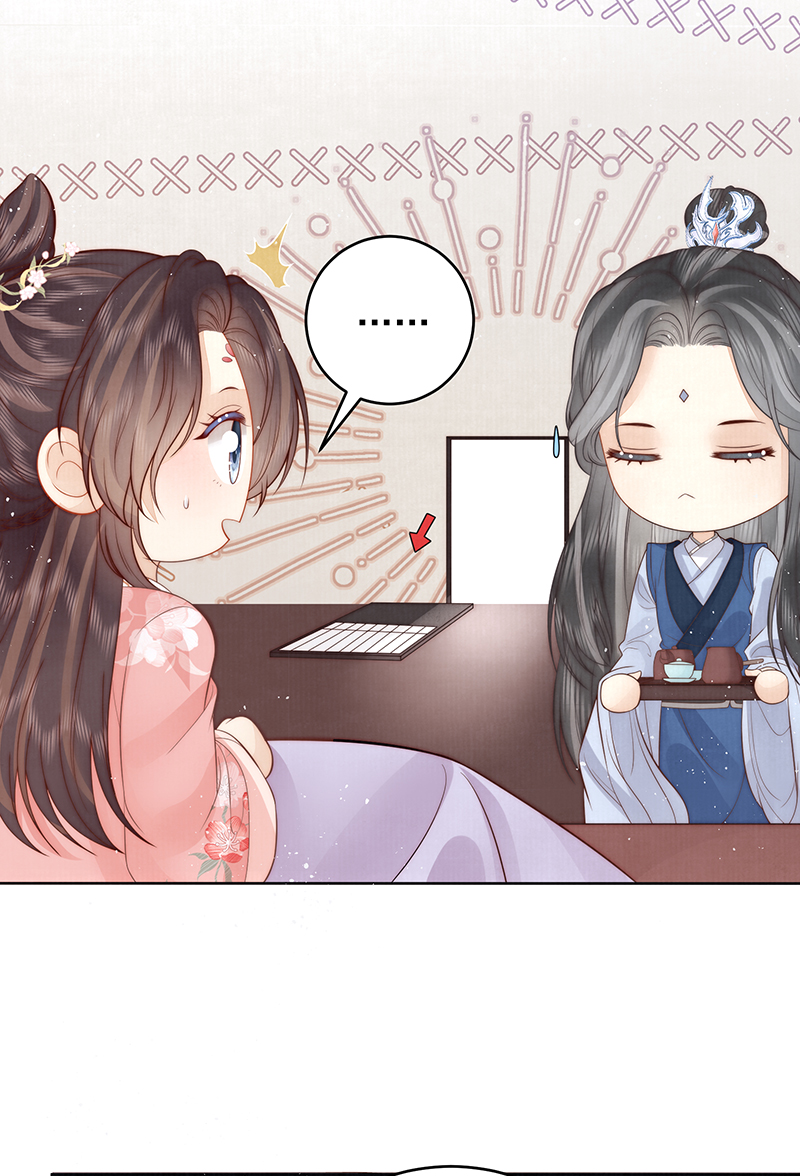 第22话 解毒-第22话