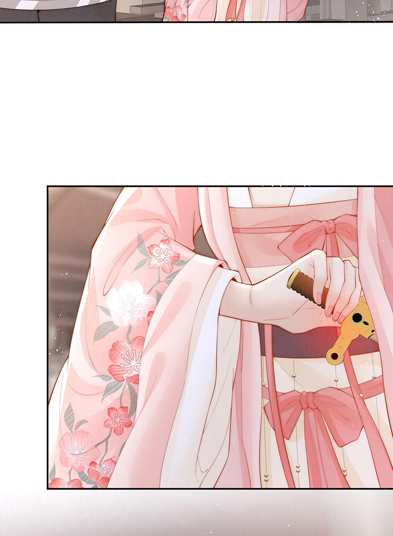 第22话 解毒-第22话