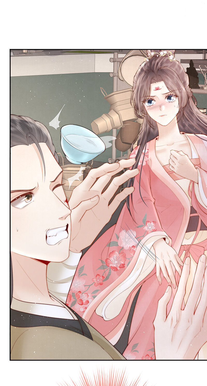 第22话 解毒-第22话