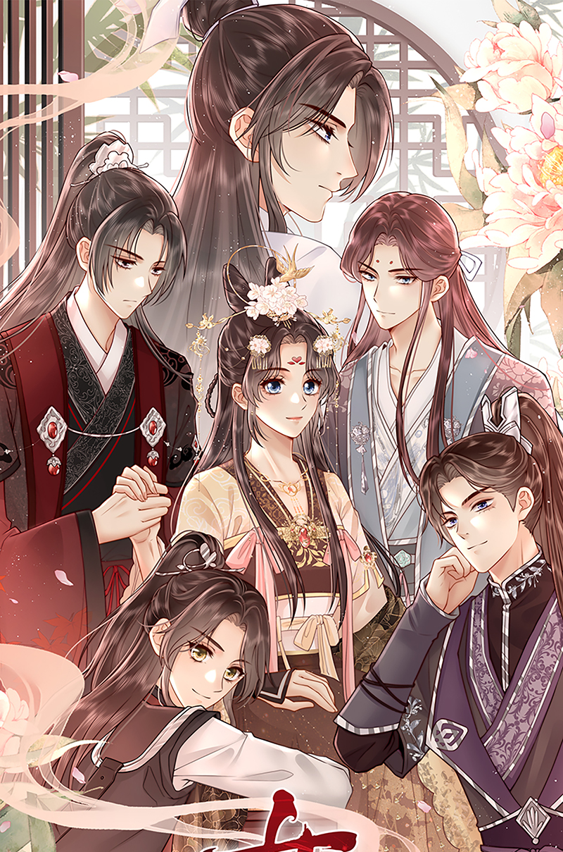 第24话 上梁不正下梁歪-第24话