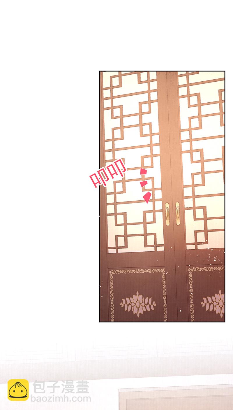 第24话 上梁不正下梁歪-第24话