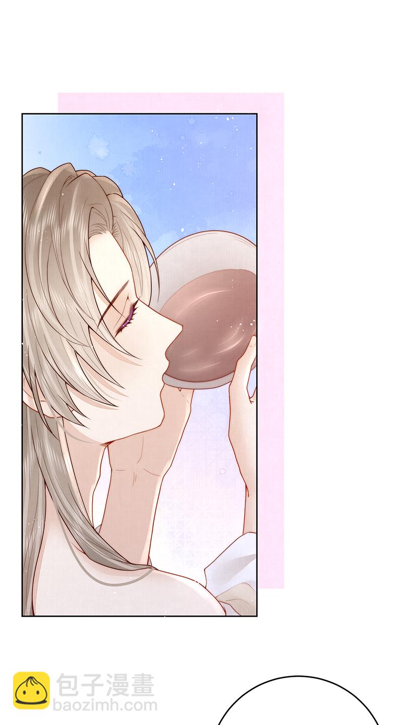 第26话 赐汝桂树三棵-第26话