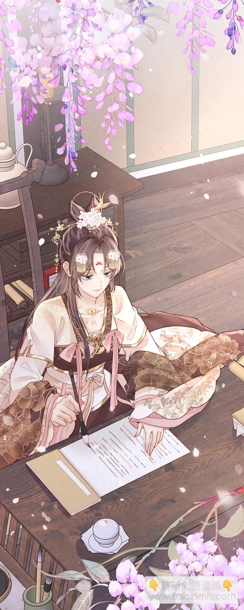 第26话 赐汝桂树三棵-第26话