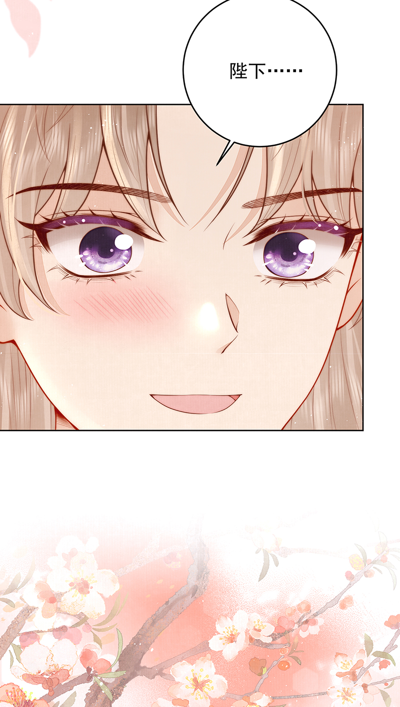 第26话 赐汝桂树三棵-第26话