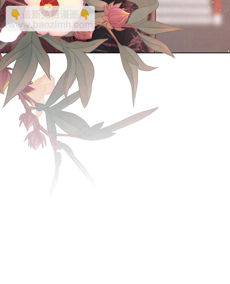 第26话 赐汝桂树三棵-第26话