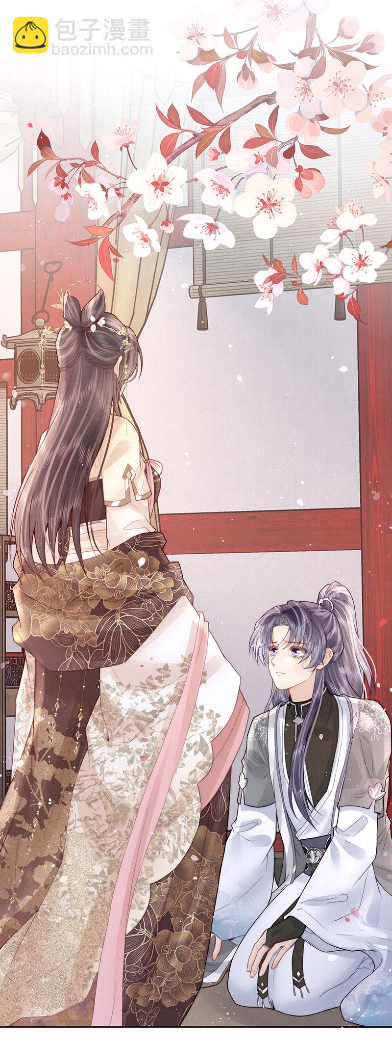 第28话 赵景行入宫-第28话